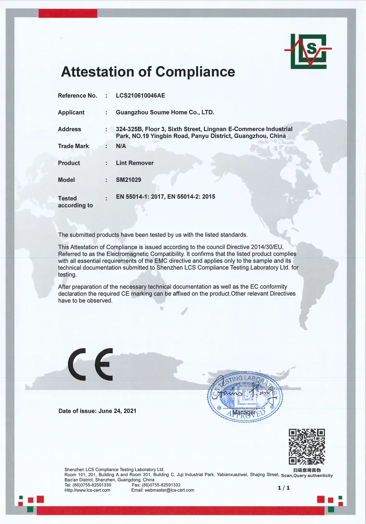 glowyard garden lighting CE certification