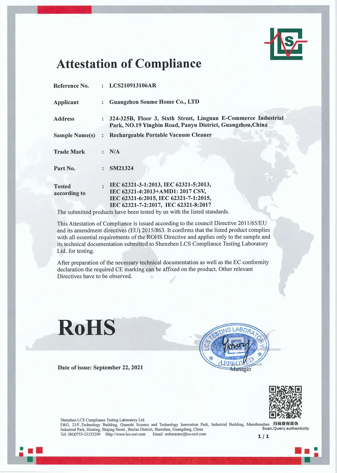glowyard garden lighting rohs certification