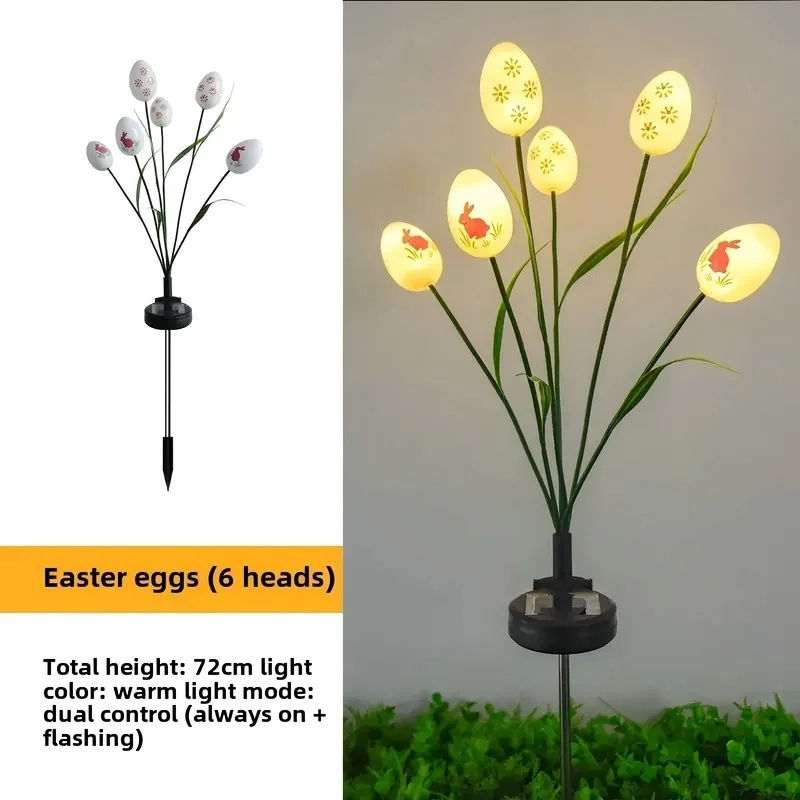 SM25006 ABS Plastic Easter Solar Egg Stake Light with 6 LEDs for Ground Insertion_2