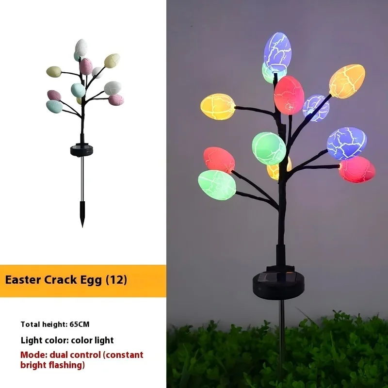 SM25007 ABS Plastic Easter Solar Cracked Egg 12-LED Stake Light_4