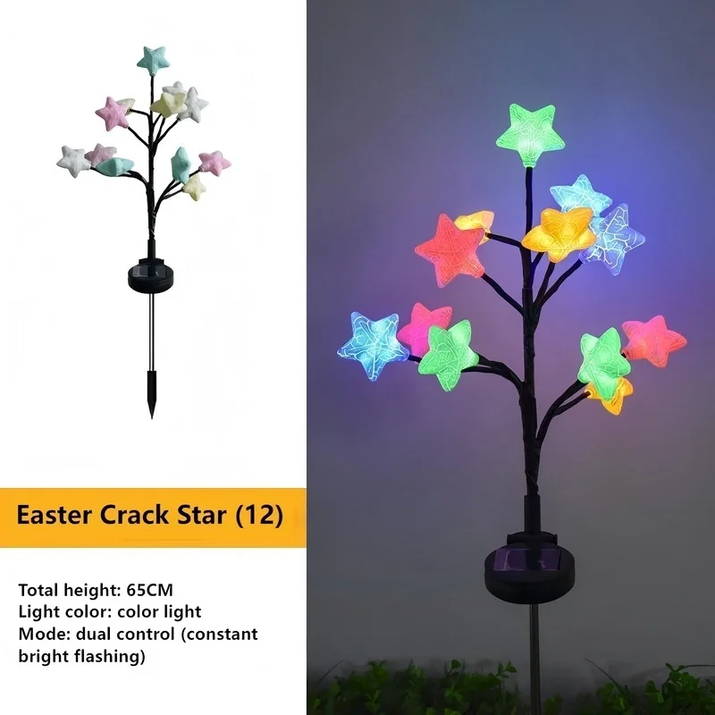 SM25012 ABS Plastic Easter Solar Ground Plug Lights with Cracked Star Design, 12 LED Stake Light